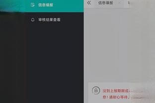 top android games hacked apk Ảnh chụp màn hình 3